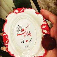 گیفت یلدایی  بادیزاین دانتل