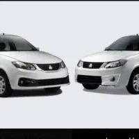 حواله کوییک و ساینا