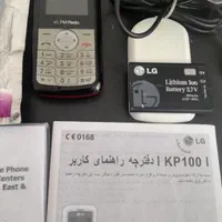 موبایل LG KP100|موبایل|تهران, سلسبیل جنوبی|دیوار