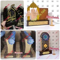 تندیس تک ( جشن تکلیف ، نماز ، قرآن )