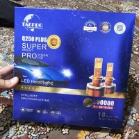 هدلایت Q250 plus