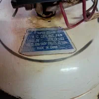 پنکه سقفی|پنکه و تصفیه‌کنندهٔ هوا|خمینی‌شهر, |دیوار