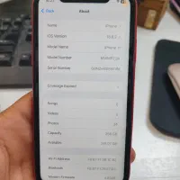 اپل iPhone 11 با حافظهٔ ۲۵۶ گیگابایت|موبایل|کرمانشاه, |دیوار