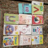 مرجع کتاب هفتم هشتم نهم (کتاب های دست2) کمپلکس وEt|کتاب و مجله آموزشی|تهران, خانی آباد نو شمالی|دیوار