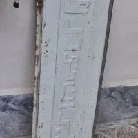 درب عقب وانت