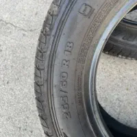 لاستیک