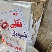 کابینت ممبران کره ای اصل ۱۰ متر|مصالح و تجهیزات ساختمان|کرمانشاه, |دیوار