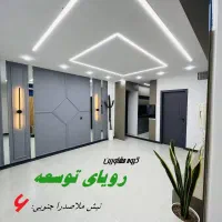 پیش فروش 130 متر * بهار * معبر عریض / تاپ لوکیشن|پیش‌فروش املاک|نیشابور, شهرک فرهنگیان|دیوار