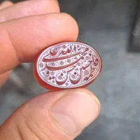 خط پنج تن آل عبا ع استاد محرمی