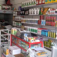 خدمات کشاورزی فروش کود و سم و بذر