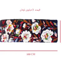فرش فانتزی و کودکانه|فرش|مشهد, کلاهدوز|دیوار