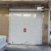 اجاره و رهن مغازه
