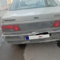 اردی مدل 81