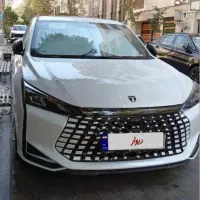 lamari echo // لاماری اکو