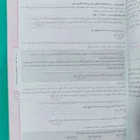 کتاب فارسی دوازدهم مبتکران حمید طالب تبار|کتاب و مجله آموزشی|سبزوار, فرهنگیان|دیوار