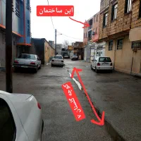 واحد ۲ خوابه ، سند تک برگ