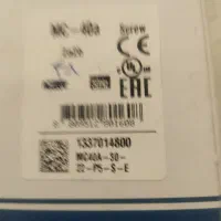 کنتاکتور ال اس 65.40و22|ابزارآلات|صالح آباد, |دیوار