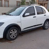 کوییک فول GXLR