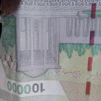 مالی و ضمانت