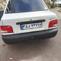 پلاک ماشین گمشده  94ایران727