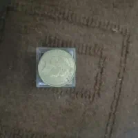 سکه کلکسیونی