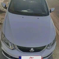 ساینا مدل ۴۰۳