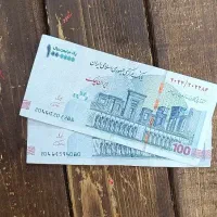 اسکناس امضا قرمز