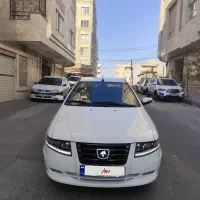 سورن پلاس ۴۰۳ کم کار