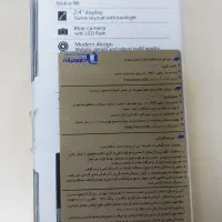 گوشی نوکیای دو سیمکارت Nokia 150|موبایل|تهران, حسینآباد|دیوار