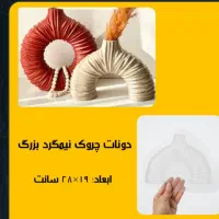 قالب های طلقی