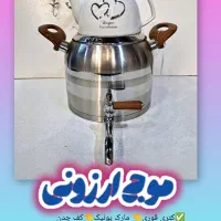 کتری قوری کف چدن یونیک قابلمه تابه خردکن