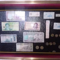 سکه اسکناس و کپن
