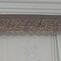 کتیبه ی پرده