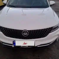 کار کرد ۱۵هزارتا