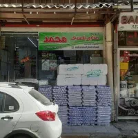 استخدام فروشنده خانم تایم صبح و عصر