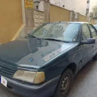 آردی 83 دوگانه