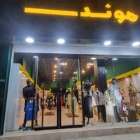 فروش مغازه ۱۱۳ متری سند تک برگ امیر اباد