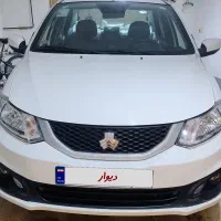 ساینا s1403/11/2