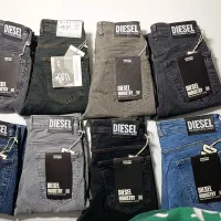 شلوارجین پارچه ترک