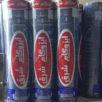 ایزوگام شرق قیر گونی آسفالت