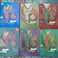 فروش کتاب تست ای کیو و خیلی سبز و فرمول بیست