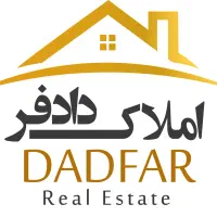 فروش-مغازه-20متری-گمرک