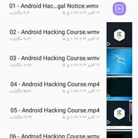 کامپیوتر فروشی