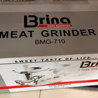 چرخ گوشت اکبندBrina|خردکن، آسیاب، غذاساز|مشهد, رضاشهر|دیوار