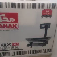 ترازو محک ۷۰کیلویی