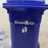 سطل زباله بزرگ و نو