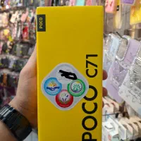 poco  c71