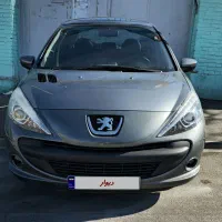 بی رنگ عقب جلو پلمپ