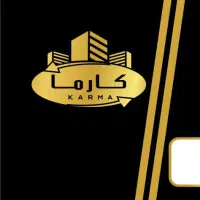 فروش-ملک-خود-را-به-ما-بسپارید