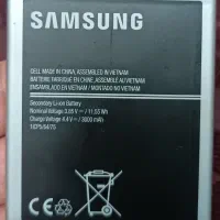 باطری گوشی j7